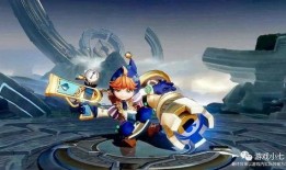 鲁班七号皮肤最新爆料,炫酷机甲风，技能特效升级