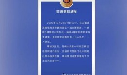 潮州沙溪爆料事件最新进展,最新进展揭示惊人内幕